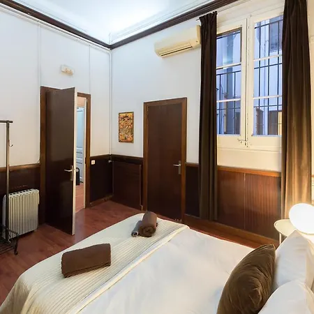 Appartement The Vintage